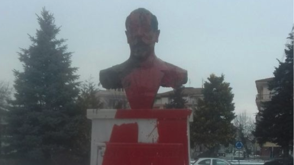 Βανδάλισαν το άγαλμα του Ελ. Βενιζέλου στη Φλώρινα