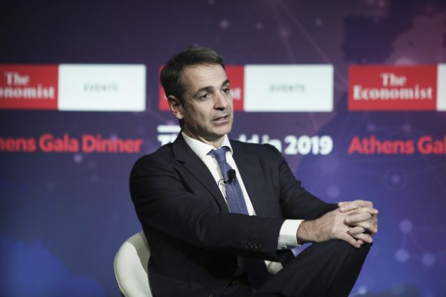 Mitsotakis: ‘What links Tsipras to Maduro?’