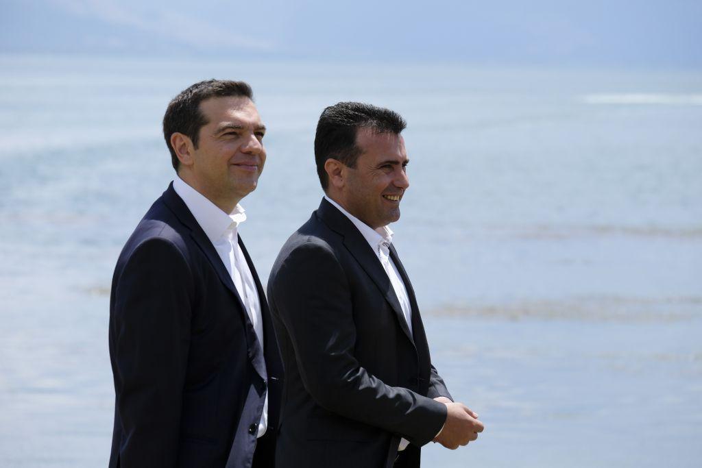 Νέα πρόκληση του «Ουράνιου Τόξου»: Ελλάδα ζήτα συγγνώμη για τα εγκλήματα κατά του «μακεδονικού λαού»