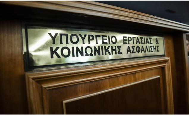 Υπ. Εργασίας: Συστήνουμε στη ΝΔ περισσότερη ειλικρίνεια και ψυχραιμία