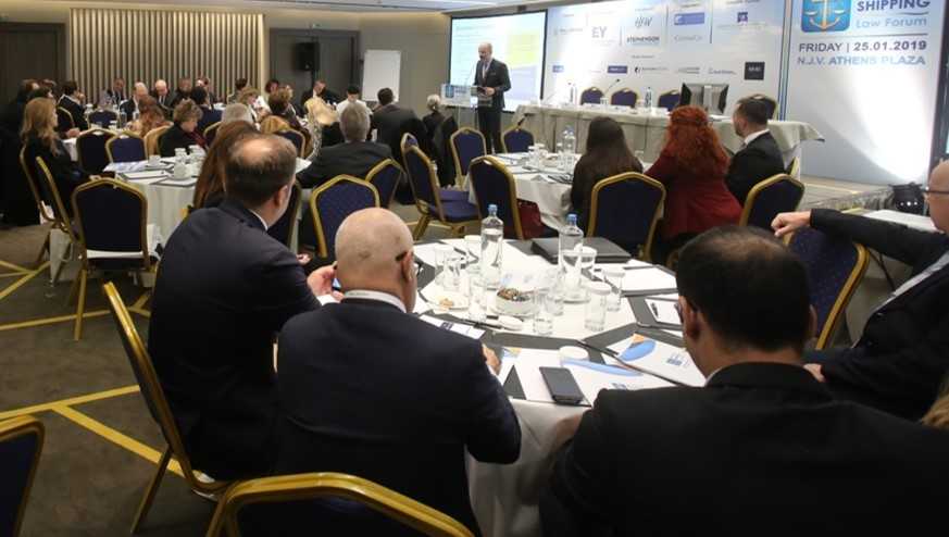 Το ναυτιλιακό δίκαιο επίκεντρο στο World Shipping Law Forum