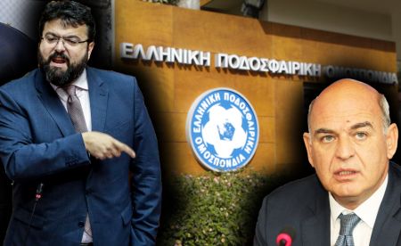 Τα ψεύτικα τα λόγια τα… γραμμένα ver. 192