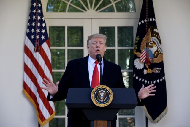 Τραμπ και Γκουαϊδό «συμφώνησαν να επικοινωνούν συχνά»