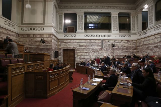 Βουλή : Κοινός τόπος ΝΔ – ΣΥΡΙΖΑ σε έξι σημεία στην Επιτροπή Αναθεώρησης