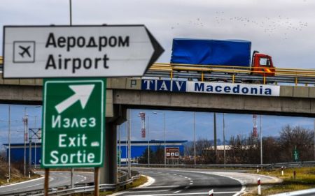 Πότε αλλάζουν τις πινακίδες στα Σκόπια