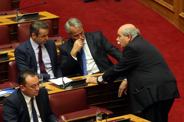 Parliamentary majority constant issue for government