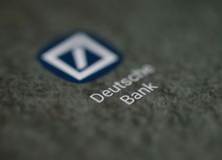 Δημοσίευμα του Bloomberg «ρίχνει» τη μετοχή της Deutsche Bank