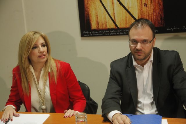 ΔΗΜΑΡ : 31 κεντρικά στελέχη αποχωρούν από το ΚΙΝΑΛ (λίστα)