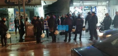 Νέα διαμαρτυρία κατά ΣΥΡΙΖΑ στον Εύοσμο για τη Συμφωνία των Πρεσπών