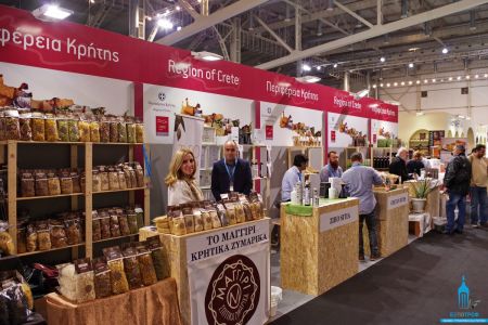 Ξεκινάει η 6η ΕΞΠΟΤΡΟΦ