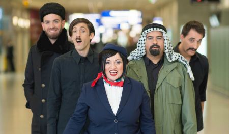 «Ήθη και Έθιμα εκτός Σέγκεν»