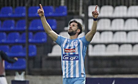 Κοντε-υει να μας τρελάνει