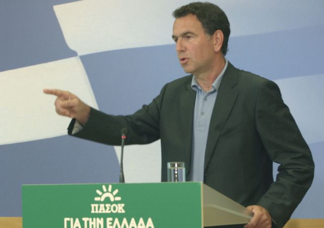 Τον Βούγια στηρίζει στη Θεσσαλονίκη το ΚΙΝΑΛ