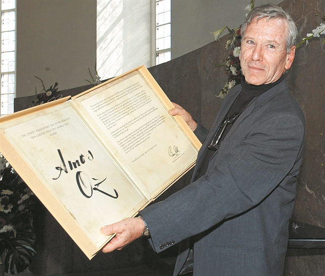 Aμος Οζ: «Ο πιο εύγλωττος κήρυκας της ειρήνης»