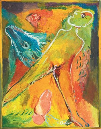 Ο άγριος εξπρεσιονισμός της Πέπης Σβορώνου