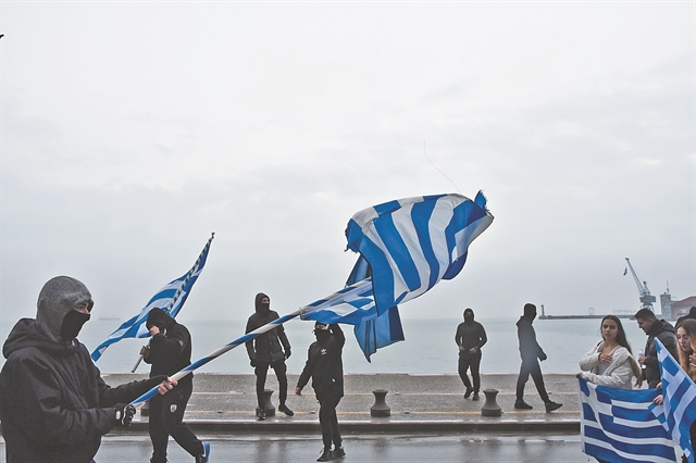 Η κρίση των «αντιπρεσπιστών» | tovima.gr