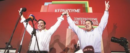 Το τέλος μιας ολέθριας σχέσης