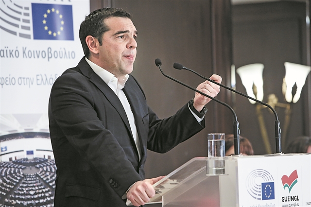 Η τραγωδία ως φάρσα