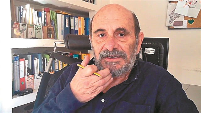 Ταξίδι στις δομές του χρόνου