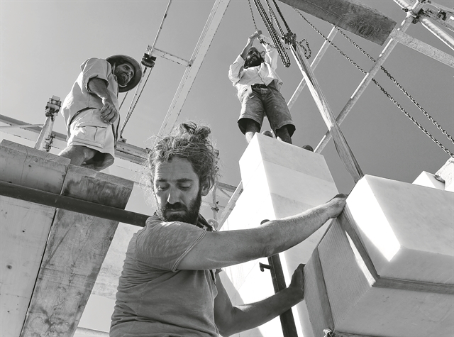 Η ανάσταση του ναού