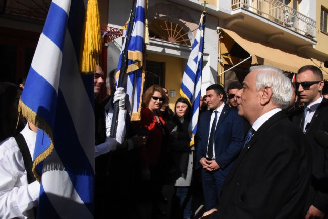 Παυλόπουλος: Η διχόνοια και ο διχασμός μάς στοίχισαν ακριβά