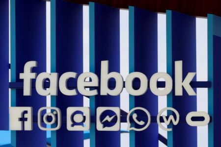 Facebook: Μετά 15 χρόνια μήπως ήρθε η ώρα να ωριμάσει;