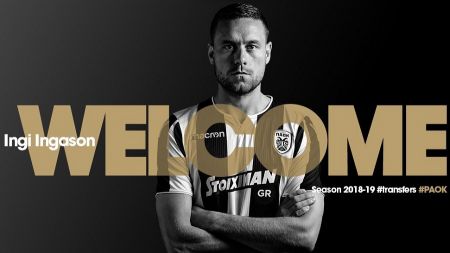 Ανακοίνωσε τον Ινγκασον ο ΠΑΟΚ! (vid)