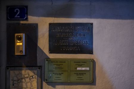 Βίντεο από την επίθεση του Ρουβίκωνα στην ιταλική πρεσβεία