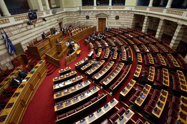 ΚΚΕ: Η αλλαγή του Κανονισμού ματαιώθηκε για να μην υπάρξει περαιτέρω ευτελισμός | tovima.gr