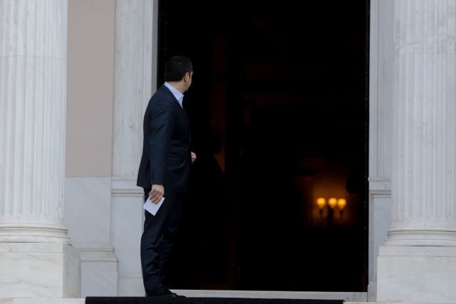 Μαξίμου: Εκτακτη σύσκεψη για κόκκινα δάνεια και νόμο Κατσέλη