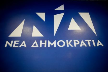 ΝΔ : Εκβιαζόμενος ο Πρωθυπουργός