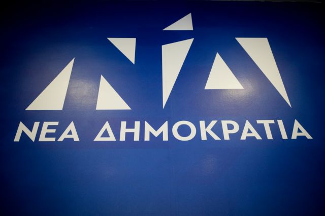 ΝΔ : Εκβιαζόμενος ο Πρωθυπουργός