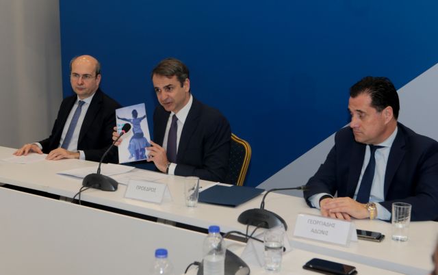 Μητσοτάκης:  Θα καταψηφίσουμε το πρωτόκολλο ένταξης των Σκοπίων στο ΝΑΤΟ