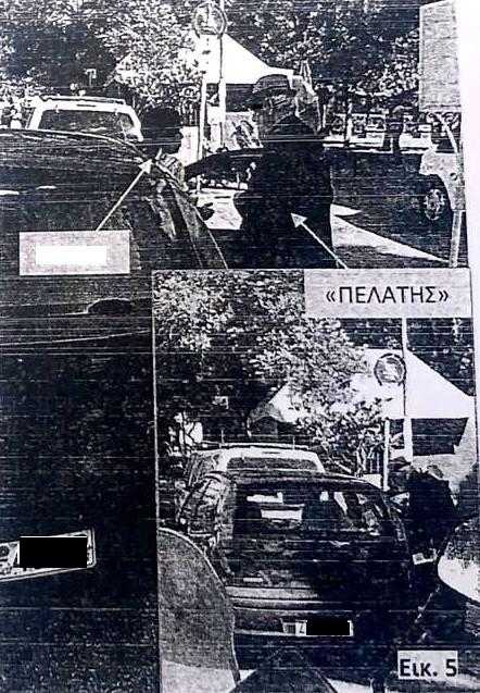 Παράνομες αποφυλακίσεις:  Το κύκλωμα συνέχιζε να δρα και μετά την «υπόθεση Φλώρου»