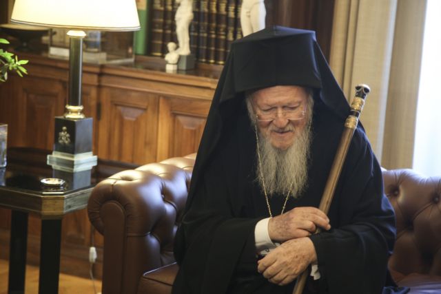 Βαρθολομαίος: Παρών στο επίσημο δείπνο Ερντογάν – Τσίπρα