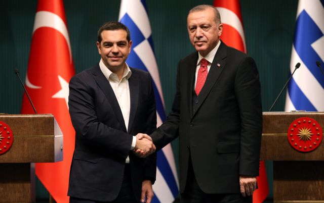 Τσίπρας: Να ανατρέψουμε τις λογικές του παρελθόντος – Ερντογάν: Διμερείς σχέσεις σε κάθε πεδίο