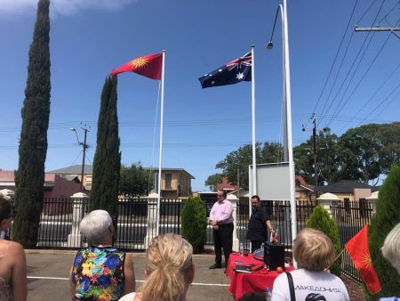 Οι απόδημοι της πΓΔΜ υψώνουν τη σημαία της «κατεχόμενης Μακεδονίας»