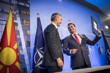 Υπέγραψαν τα μέλη του ΝΑΤΟ την προσχώρηση της πΓΔΜ