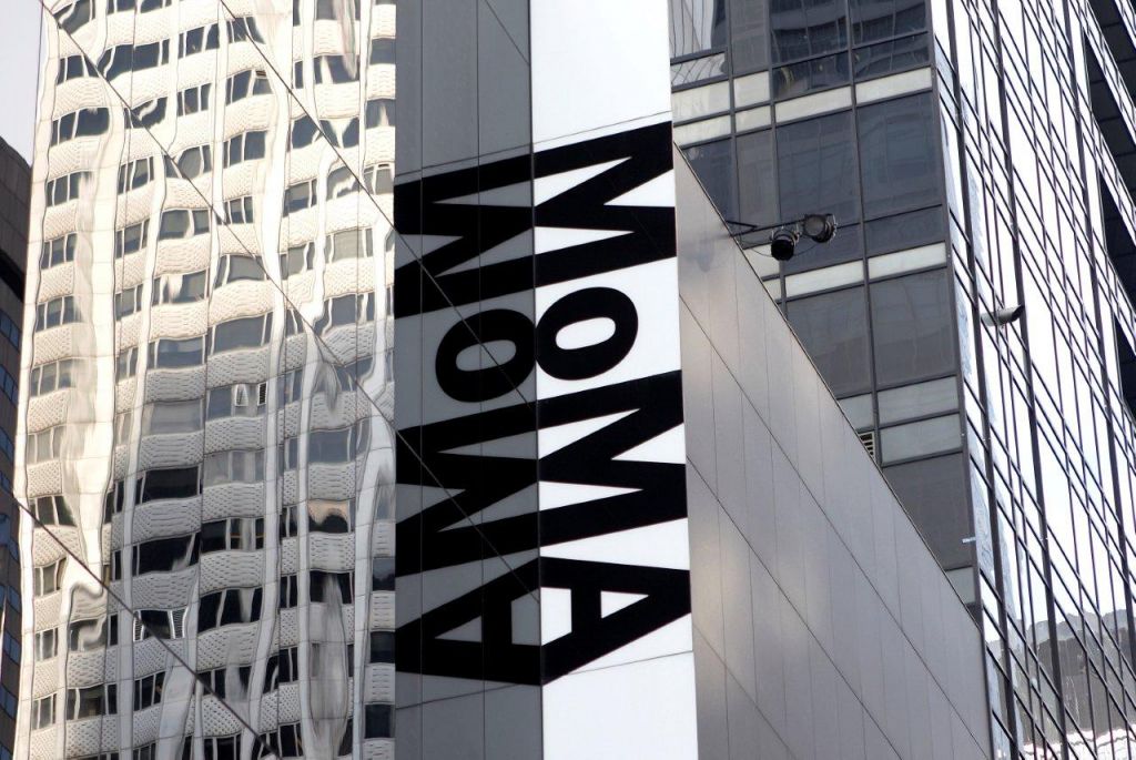 MoMA: Κλειστό για 4 μήνες λόγω ανακαίνισης