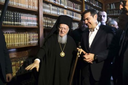 Tsipras in Halki: Call for re-opening of Ecumenical Patriarchate’s Seminary