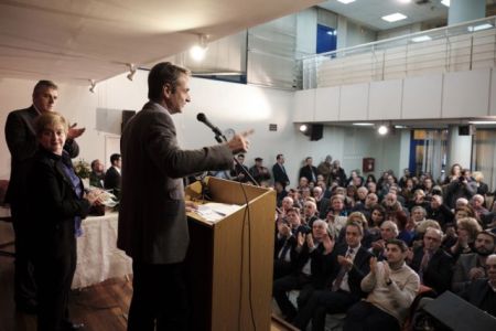 Μητσοτάκης: Η ΝΔ είναι το κόμμα όλων των Ελλήνων