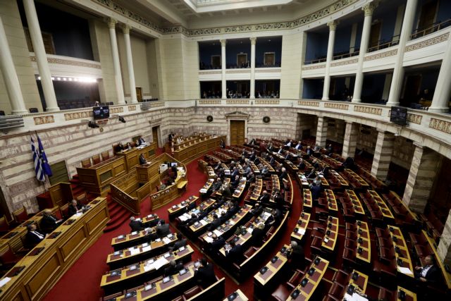 Βουλή: Ξεκινά η συζήτηση για το Πρωτόκολλο Ένταξης της πΓΔΜ στο ΝΑΤΟ