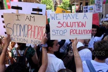 Ολλανδία: Μαθητές διαδήλωσαν με σύνθημα «Κάντε έρωτα, όχι διοξείδιο του άνθρακα»