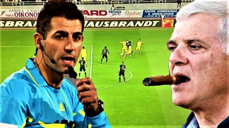 Το… καροτσάκι της Εξυγίανσης