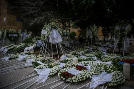 «Τελευταίο αντίο» στον Περικλή Παναγόπουλο