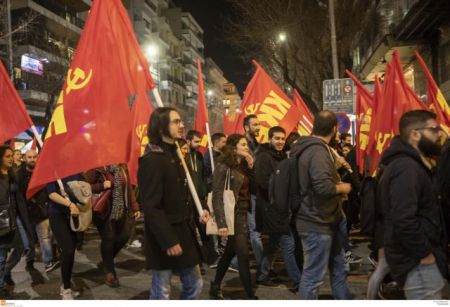 Στις 15 Φεβρουαρίου η έναρξη των εργασιών του 12ου Συνεδρίου της ΚΝΕ