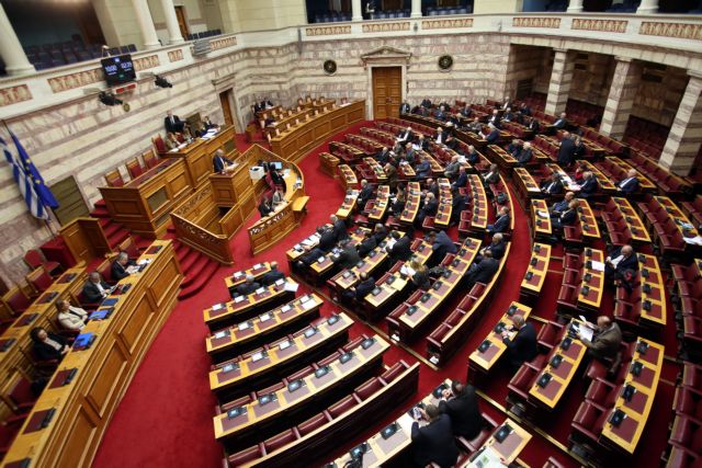 Διεθνή δημοσιεύματα για την ψηφοφορία στην ελληνική Βουλή