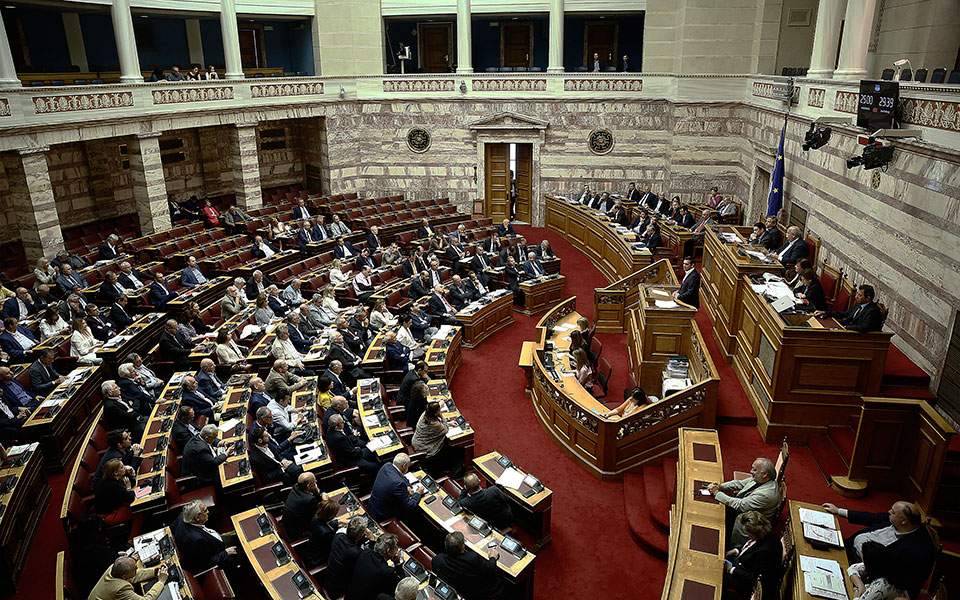 Βουλή-Live: Η συζήτηση για το πρωτόκολλο ένταξης της πΓΔΜ στο ΝΑΤΟ – Το βράδυ η ψηφοφορία