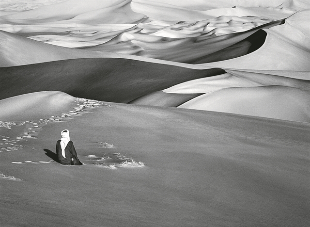 Η «Διακήρυξη» του Σαλγκάδο