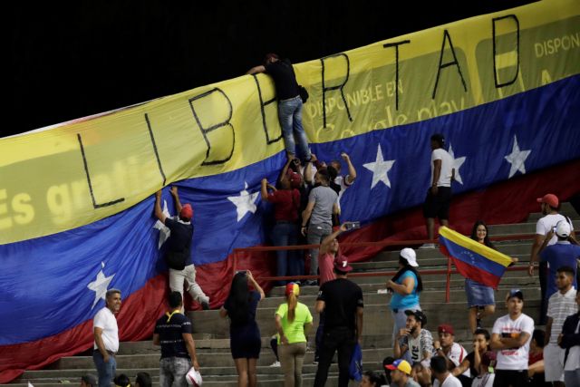 Η Μόσχα ελπίζει ότι η Βραζιλία δεν θα αναμειχθεί στη Βενεζουέλα